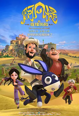 国产午夜在线观看视频