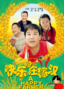 国产午夜在线观看视频